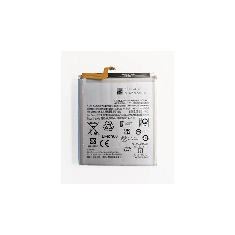 Batterie Compatible Samsung Galaxy S24 Plus S926B