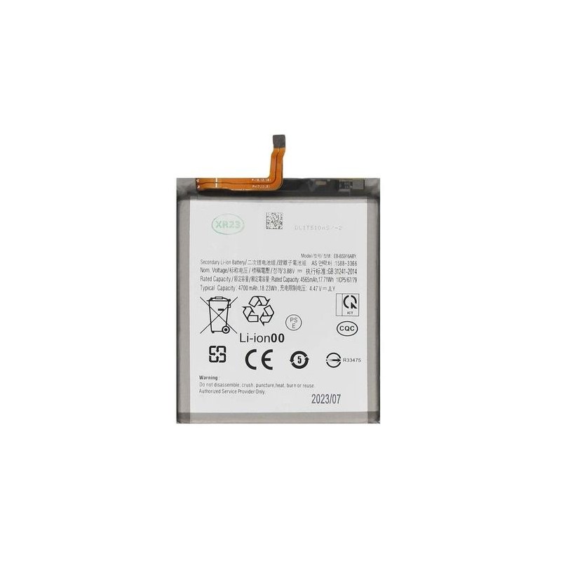 Batterie Interne Compatible Samsung Galaxy S23 Plus 5G
