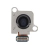 Cam&eacute;ra Arri&egrave;re / Appareil Photo 12 MP Compatible Samsung S23/S23+/S24/S24+/S25/S25+
