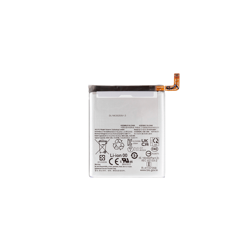 Batterie Interne Compatible Samsung Galaxy S23 Ultra 5G